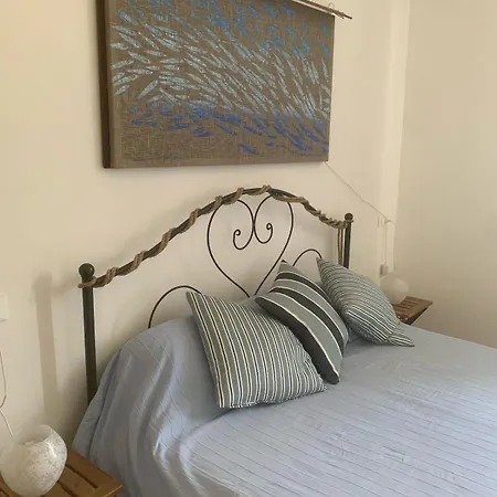 La Dolce أركولا